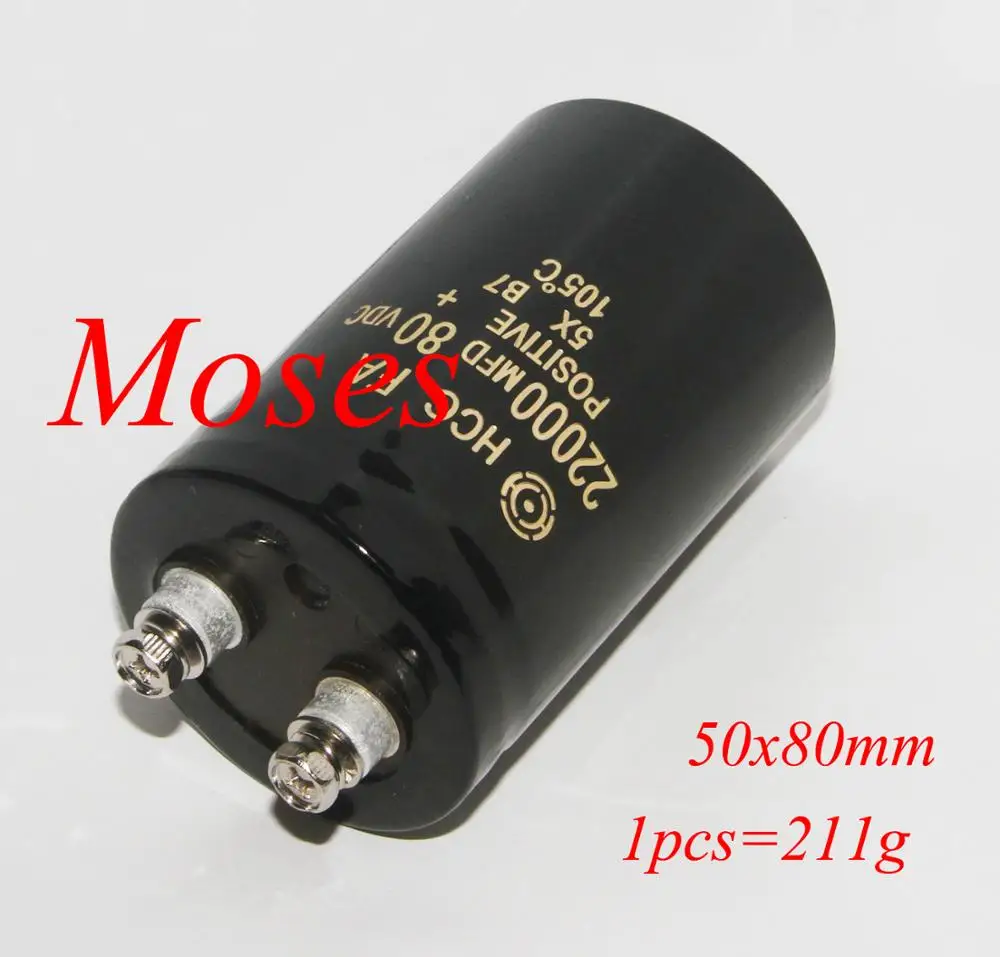 80v 22000 мкФ высокое качество винтовой конденсатор аудио усилитель Питание