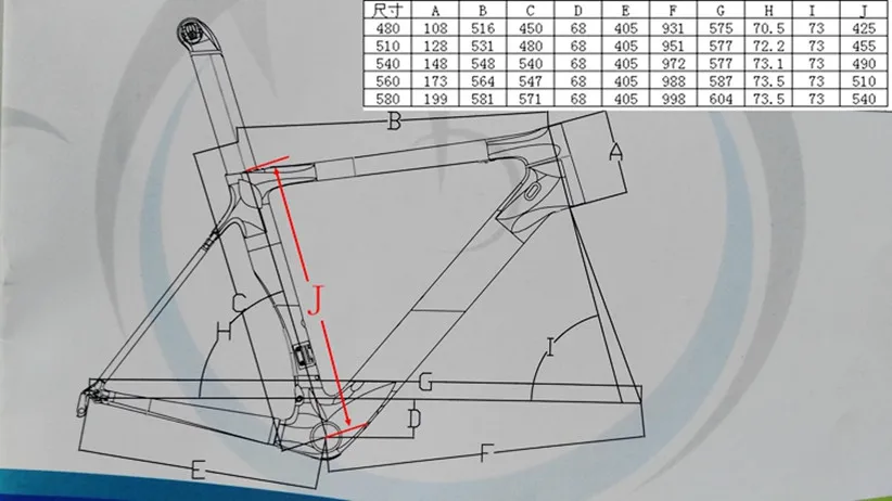 Ульсветильник Кая рама для гоночного шоссейного велосипеда Pasak S35 пневматическая