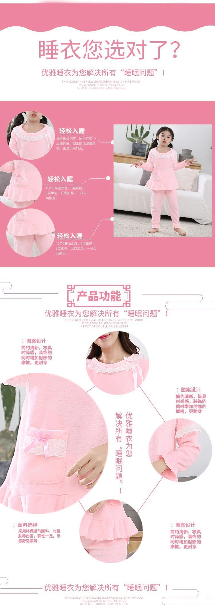 Mother and Daughter Clothes Adult Christmas Pajamas for Girl Autumn Winter Warm Flannel Pajamas Family Matching Outfits Set