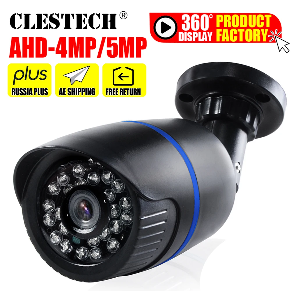 Низкая цена SONY IMX326 FULL Digital CCTV AHD камера 5MP 4MP 3MP 1080P HD AHDH Открытый водонепроницаемый