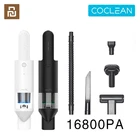 Пылесос Youpin COCLEAN Cleanfly FV2 ручной, 16800 па, циклонное всасывание