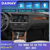 carplay 256gb 2 din android 11 car stereo video player for bmw x3 x4 f25 f26 2011 2013 nbt system car radio autoradio head unit