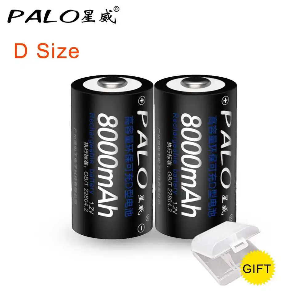 Плао аккумуляторные батареи D размер 8000mAh 1 2 V Ni MH для нагревателя горячей