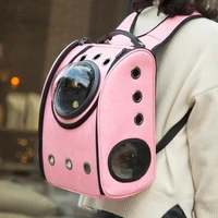 the capsule bag carrying pet cat breathable outdoor portable packaging bag dasyure pets puppy travel backpack for dogs carrier