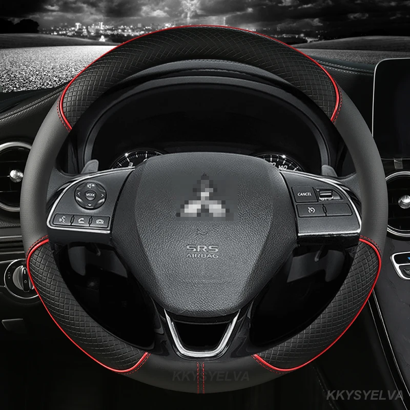 Рулевые накладки для автомобиля Mitsubishi ASX 308 Eclipse Cross Grandis Montero Lancer Pajero Outlander, кожаная защита.
