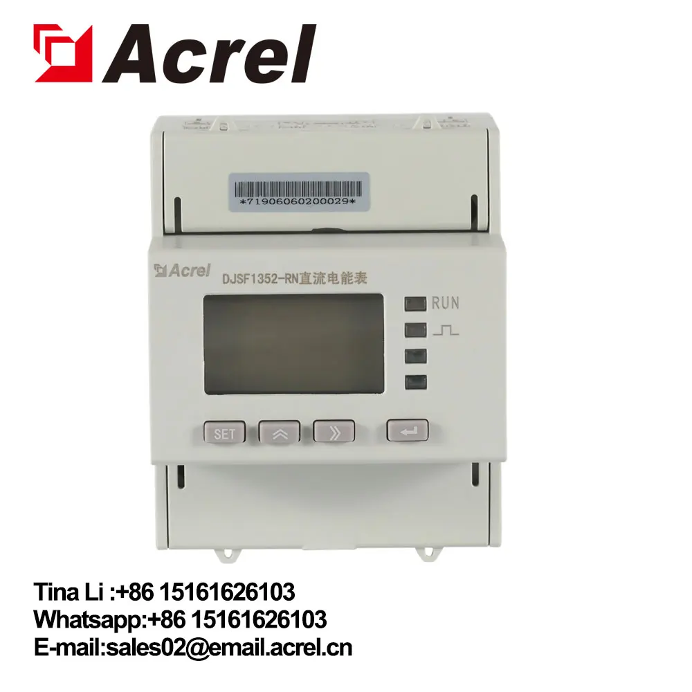 

DJSF1352 Solar panel din rail DC electric power meter