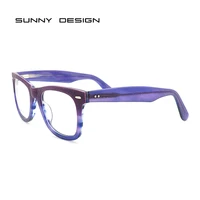 imitation wood grain plate retro spectacle frame business trendy myopia can be equipped with anti blue light lens