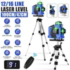 Лазерный уровень, самонивелирующийся горизонтальный и вертикальный лазерный уровень с 1216 линиями зеленого цвета и синим светодиодный дисплеем