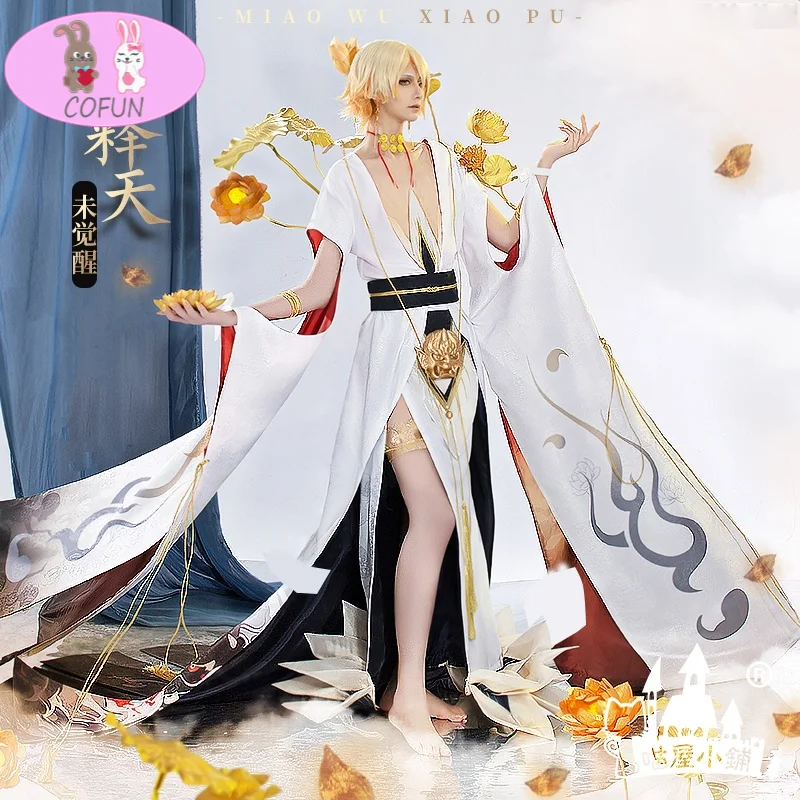 

Аниме! Onmyoji Magmatron непробужденный игровой костюм великолепное кимоно униформа Косплей Костюм Хэллоуин вечеринка наряд для мужчин 2021 Новинка