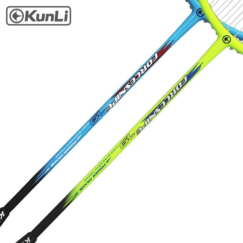 Ракетки для бадминтона Kunli 5U 79 г полностью карбоновые ульсветильник легкие