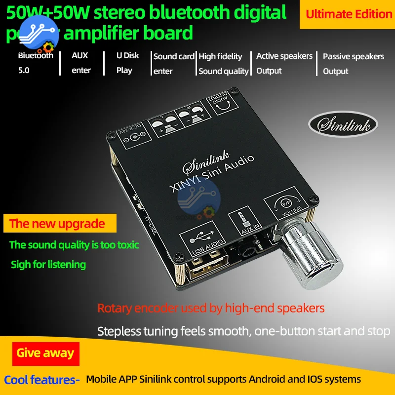 Усилитель мощности 100 Вт + 50 Bluetooth 5.0 Класс D аудио HiFi Беспроводная стерео музыка USB