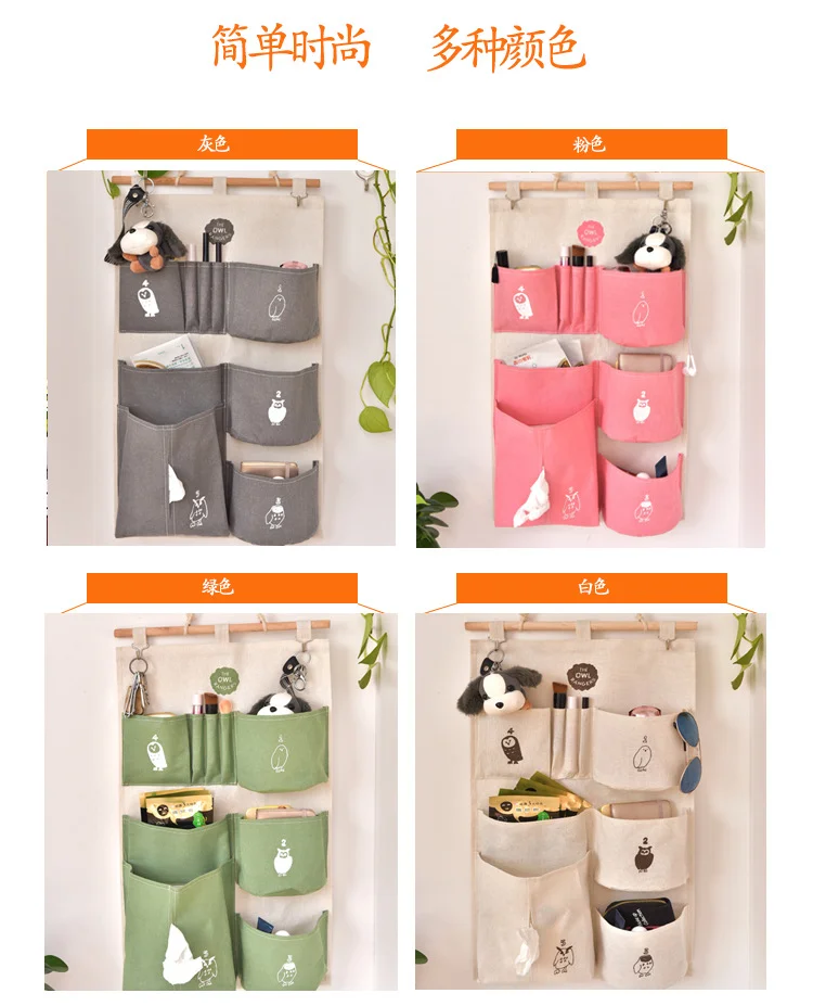 Домашняя дверная задняя подвесная сумка для хранения органайзер шкафа