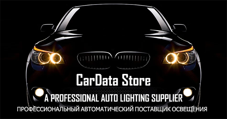 Автомобильный стиль, 3,0 дюймов, маска для объектива проектора, легкая установка, кожухи для фар, для Koito q5 Hella 3R 5, биксенон, HID, Модифицированная линза