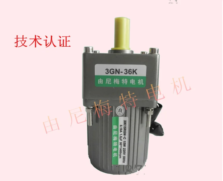 AC220V 15 Вт 3IK15RGN-C AC мотор-редуктор высокий крутящий момент Реверсивный мотор