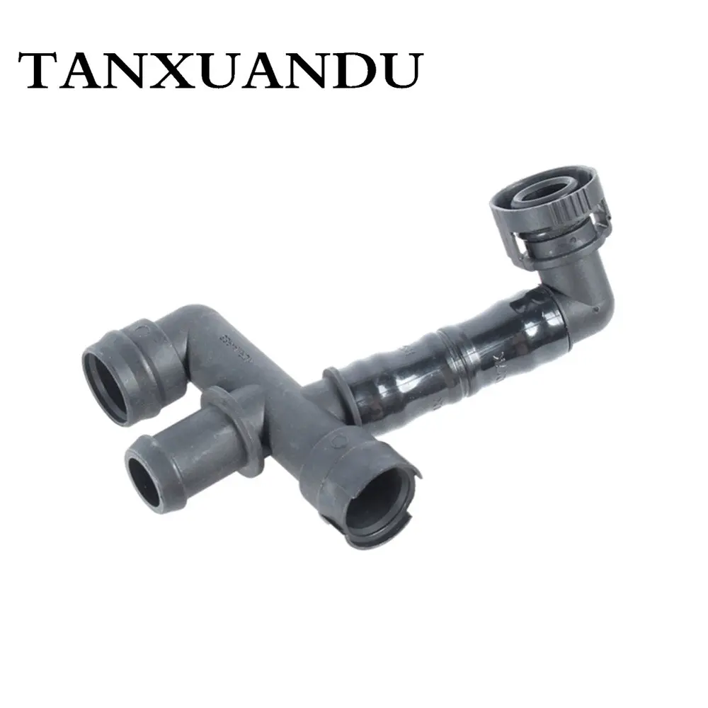 Головка цилиндра двигателя дыхательный вентиляционный шланг Труба подходит для