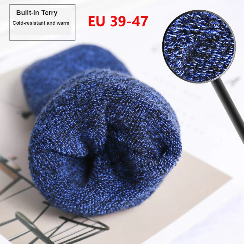 5 пар носки мужские женские набор теплые термо с подогревом из хлопка на зиму