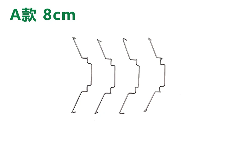 

8cm AVC Four Heat Pipe Fan Buckle Heat Pipe Fan Buckle Elastic Steel CPU Fan Hook Bracket