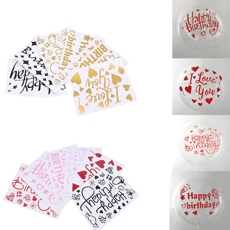 1 шт. наклейки с днем рождения я люблю тебя прозрачные для Бобо шариков украшения