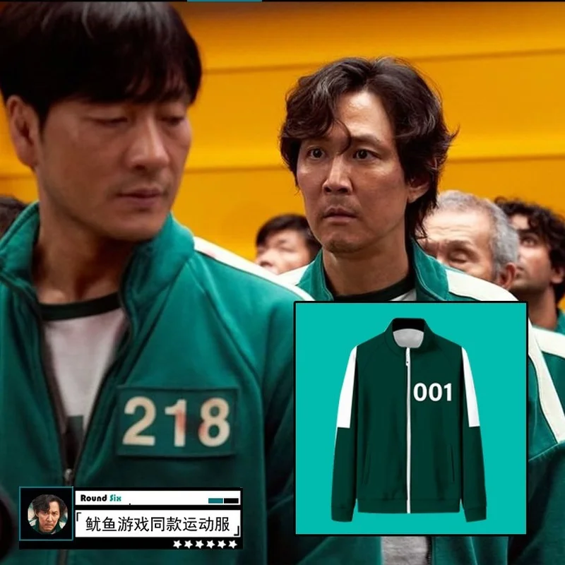 

Korean Drama Squid game jacket men jacket same sportswear plus size 456 national tide autumn sweater Hoodie Round Six Hallowmas