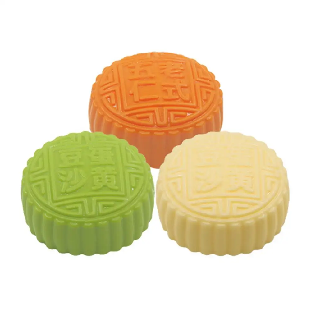 

Children Squeezing Toy Natural Silicone Relaxing Puzzle Ball Cute Mooncake Toy Soothing Toys Puzzle Ball For Everyone