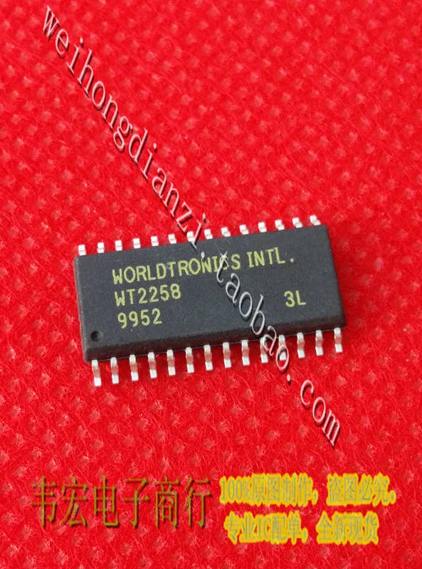 

Доставка. WT2258 Бесплатный Спот SOP28!