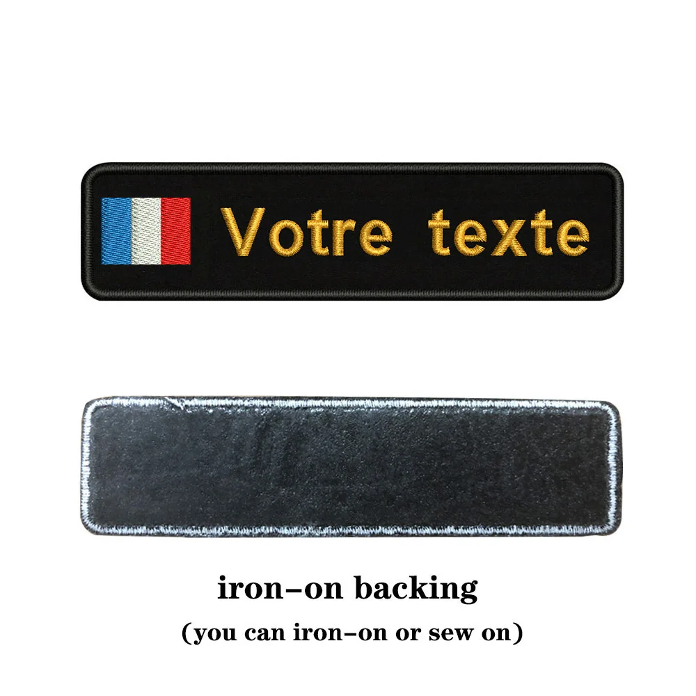 brown-iron on Таможня Вышивка Флаг Франции имя или заплатка с текстом 10 см* 2,5 см значок Утюг на или липучке Подложка для одежды брюки рюкзак шляпа - Цвет: brown-iron on