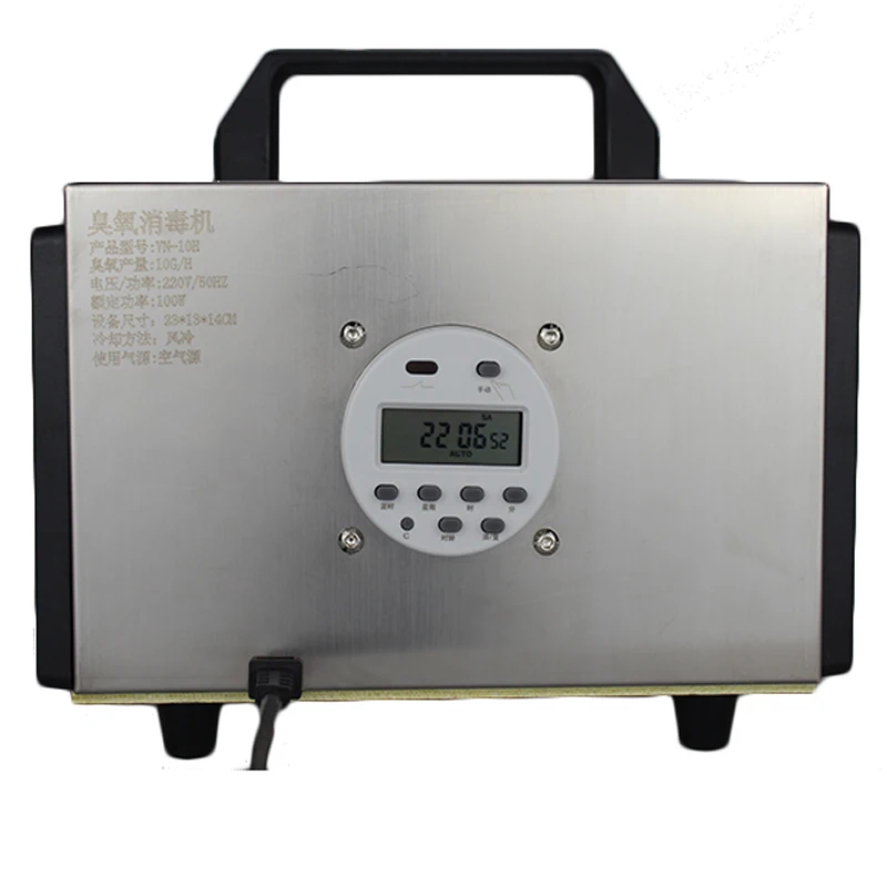 

10g ozone generator 220V home new house decoration removal formaldehyde sterilization deodorization ozone disinfection machine