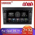 Автомобильный DVD-плеер MEKEDE 2 DIN Android для Opel Vauxhall Astra H G J Vectra Antara Zafira Corsa Vivaro Meriva Veda Navi GPS радио