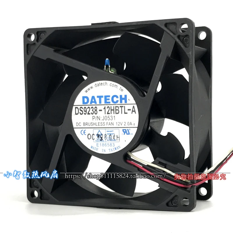 Новый оригинальный DS9238 12HBTL A 9 см 9238 12V 2.0A шторм объем насильственный Вентилятор