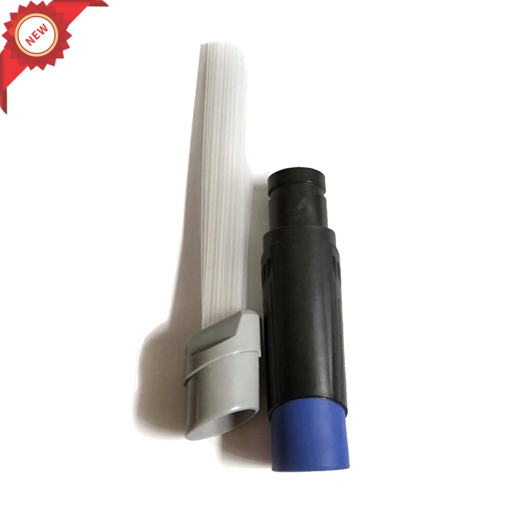 Пылесос многофункциональный для удаления пыли и грязи щетка универсальная с