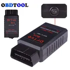 Дезактиватор VAG IMMO для AUDI для Skoda EDC15ME7 VAG Drive Box OBD2 OBD 2 IMMO дезактиватор активатор двигателя для грузовика автомобиля инструмент для сканирования