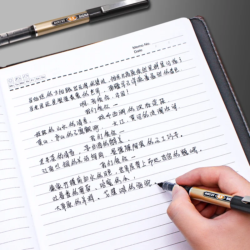 

BAOKE BK110, 0,5 , 24