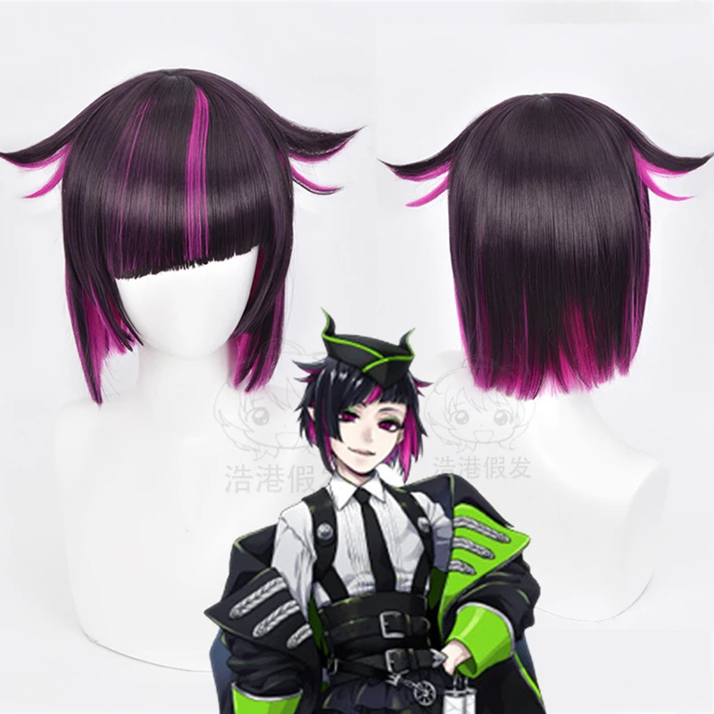 Anime Lilia Vanrouge Wig Twisted Wonderland Cosplay Women Short Wigs Heat Resistant Synthetic |