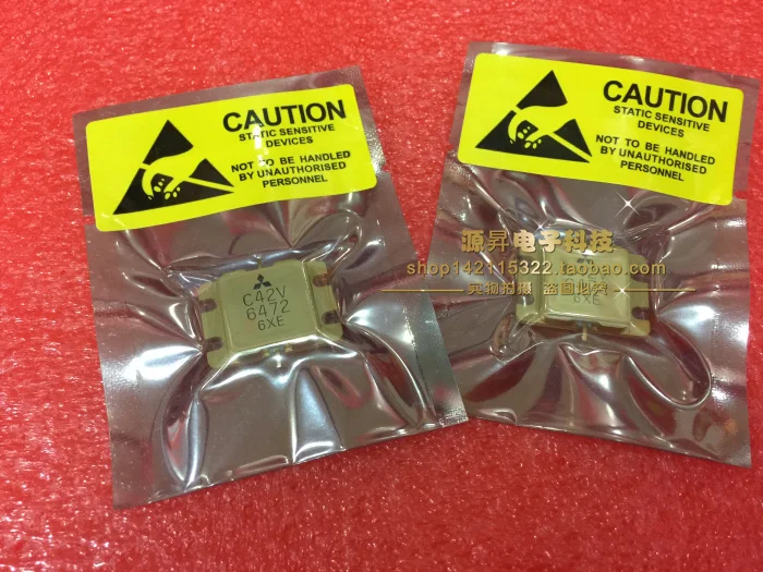 MGFC42C6472 C42C6472 SMD RF tube High Frequency tube Power amplification module
