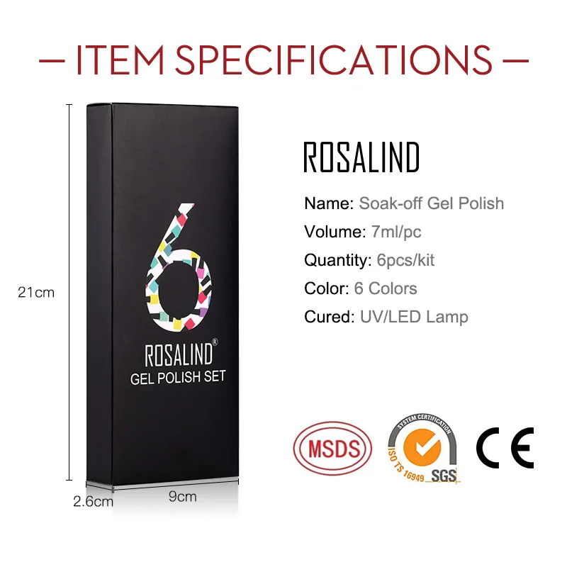 Гель лак ROSALIND для ногтей 6 шт. светящийся набор розового золота Гибридный все