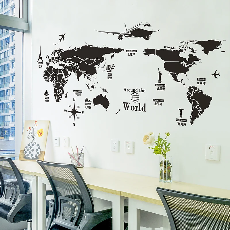 Черный цвет карта мира настенные наклейки DIY Современные для гостиной офиса