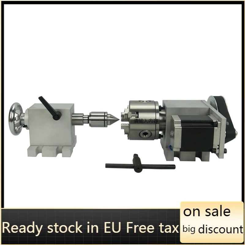 Роторный 4 й 3 х кулачковый патрон с ЧПУ 80 мм двухфазный шаговый двигатель 57 для