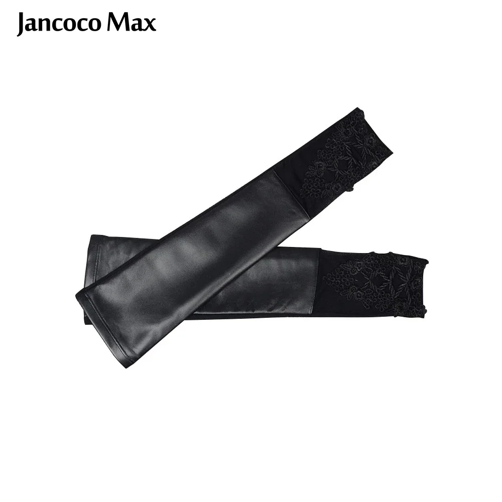 Jancoco Max модные дизайнерские женские длинные перчатки из натуральной овечьей кожи