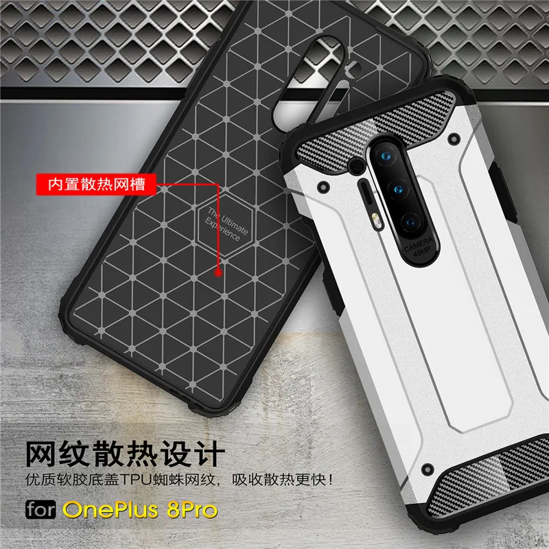 Защитный чехол для телефона Oneplus 8 Pro из ТПУ и поликарбоната защитный задний