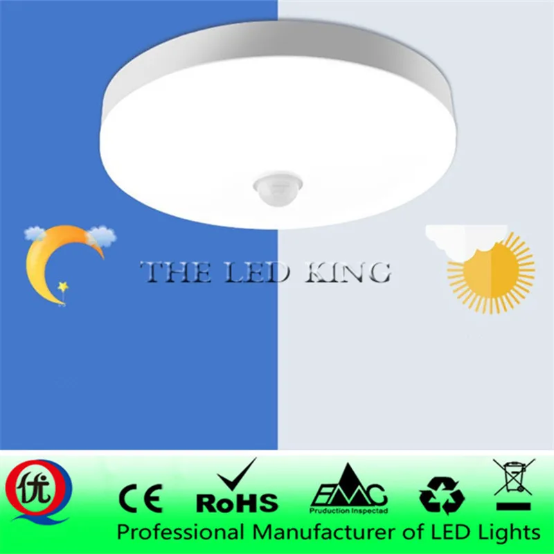 Светодиодный потолочный светильник с пассивным инфракрасным датчиком 8 Вт 12 24 |