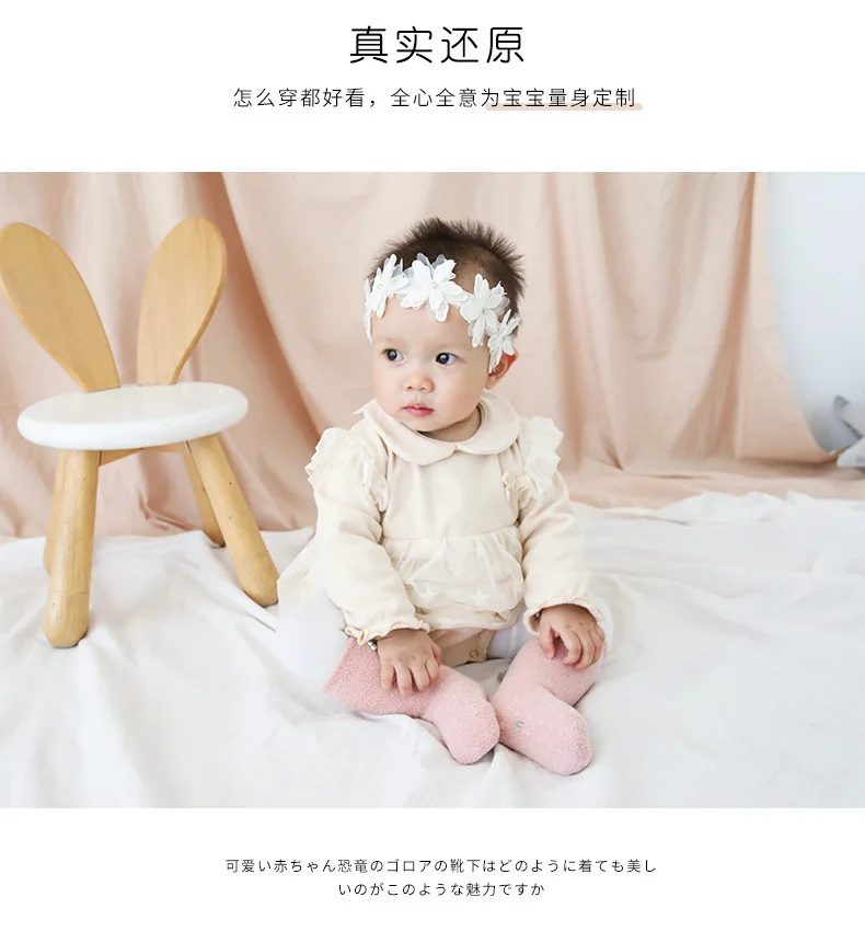 0-5 Years Baby Towel Socks Coral Velvet Thick Warm Dinosaur Kids Socks Non Slip Infant Baby Boy Girl Knitted Socks