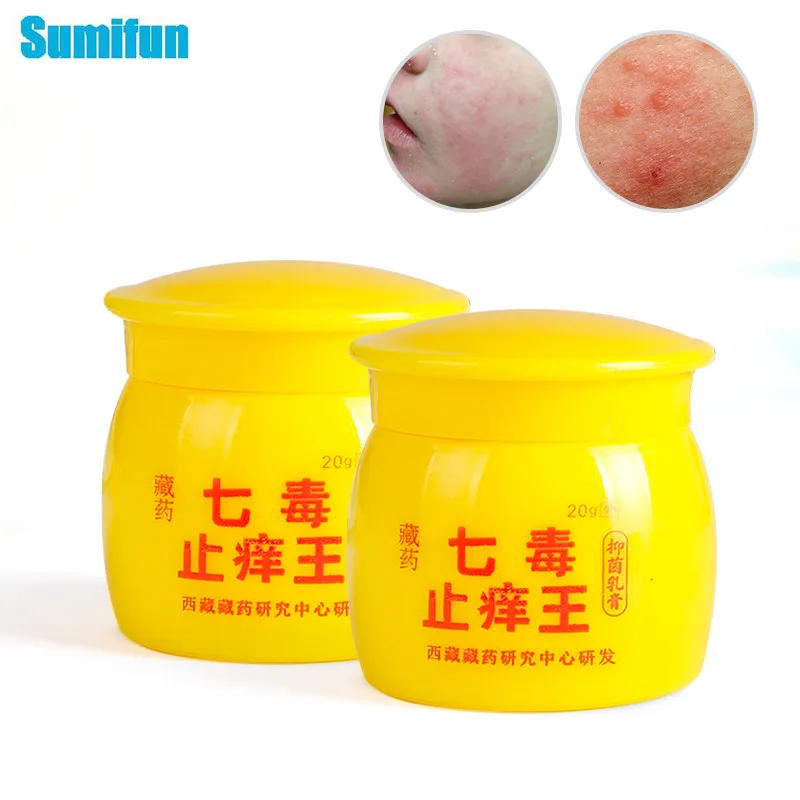 

20g Skin Care Cream Natural Herbs Wolf Venom Extract Ointment Psoriasis Eczema Dermatitis Sterilize Anti-Itching Antibacterial