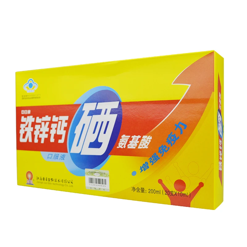 

The great sun brand 10 ml/of amino acids of oral calcium iron zinc selenium * 20 enhance immunity