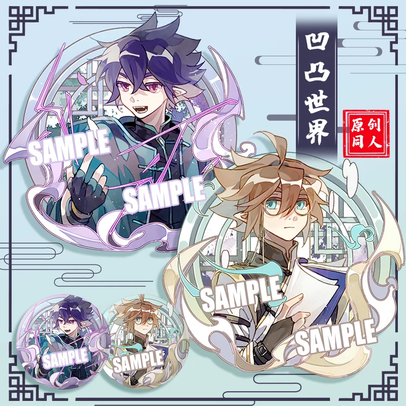 

Anime Aotu World Anmicius Ray Acrylic Keychain School Bag Itabag Pendant Keyrings Metal Badge Brooch Pin Clothing Decor Gifts