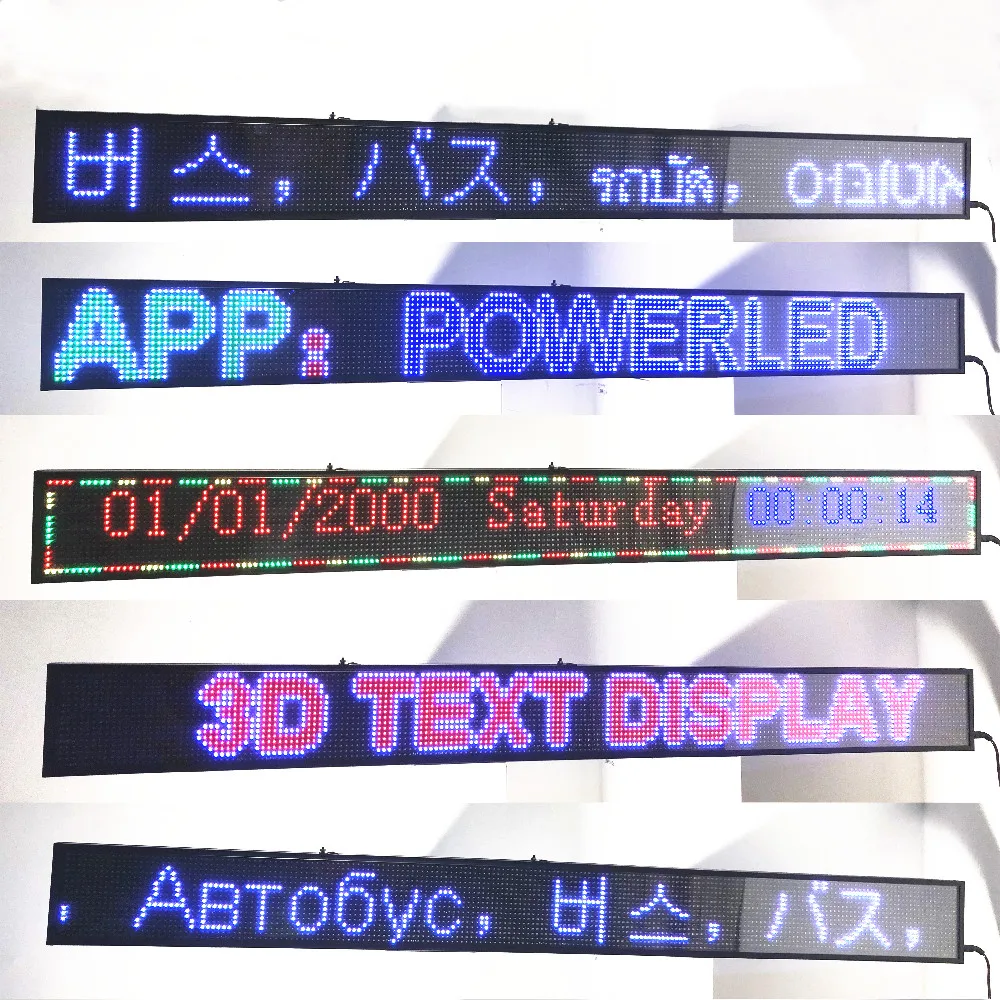 Полноцветный Rgb-знак со светодиодным дисплеем 16x192 пикселей 98 см P5 | Освещение