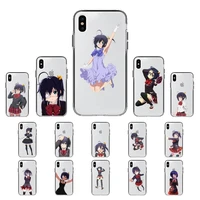yndfcnb chuunibyou demo koi ga shitai phone cases for iphone 13 11 12 pro xs max 8 7 6 6s plus x 5s se 2020 xr fundas