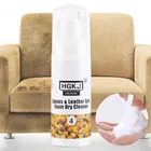 Чехол для дивана портативный, 50 мл, без воды