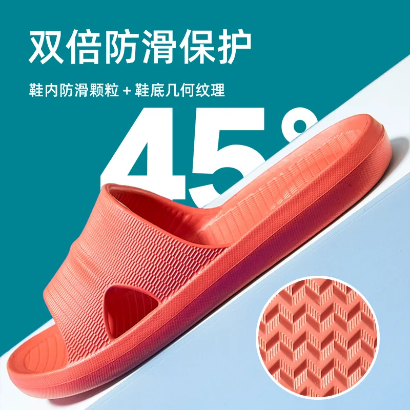 

Four Seasons Home Furnishing Slippers Female Couple Slippers Indoor Bathroom Silent Slipper Sunisex
