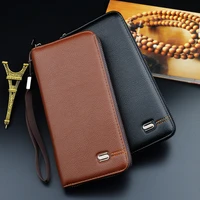 soft leather clutch bag for men long zipper wallet lychee pattern coin purse mobile phone bag male card holder billetera hombre