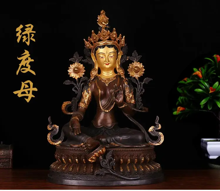 

TOP GOOD 19 INCH HUGE TOP BUDDHA FIGURE HOME PROTECTION TIBETAN BODHISATTVA GREEN TARA GOLD-PLATED BUDDHA BRASS STATUE